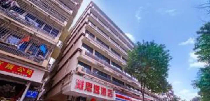 Yasiyi Hotel