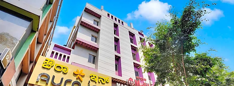 iROOMZ Aura Inn