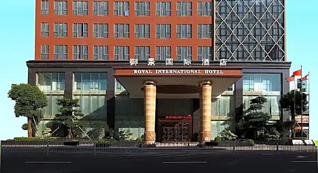 Shenzhen Yujing International Hotel