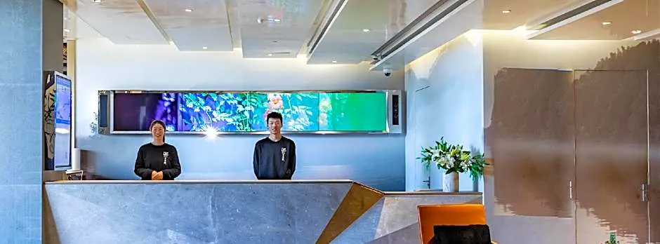 Atour Hotel Shanghai Hongqiao Transportation Hub National Convention Center