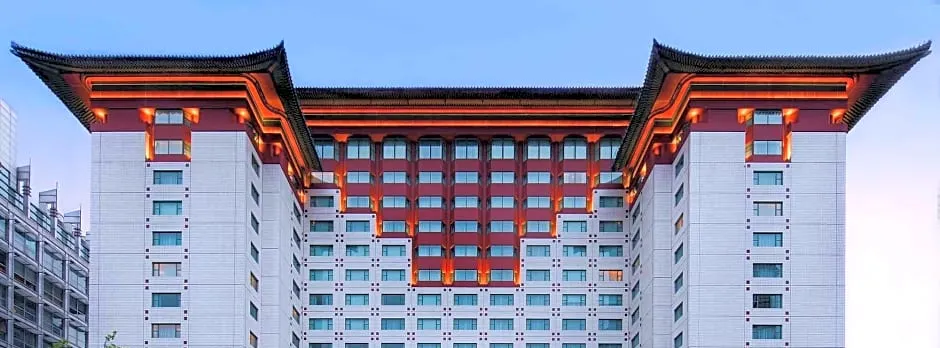 The Peninsula Beijing
