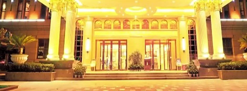 Vienna International Hotel Bazhong East Gate