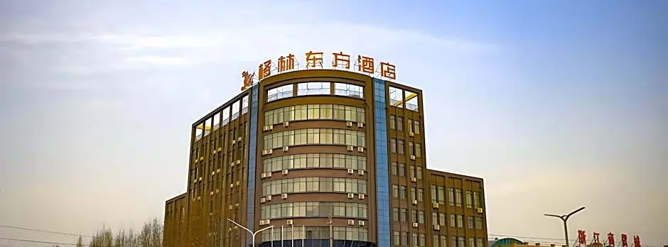 GreenTree Eastern Hotel Hebi Jun County Passenger Station