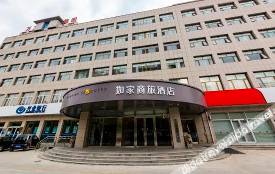 HanTing Premium (Renqiu Huabei Oilfield)