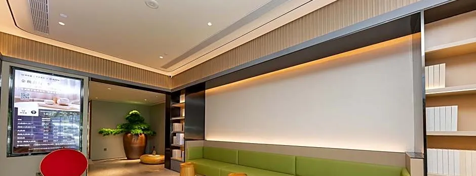 JI Hotel Shanghai Hailun Road Subway Station