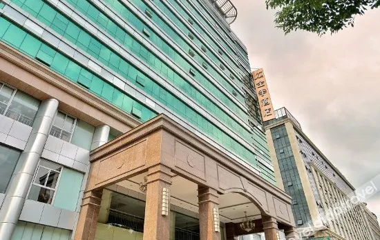 Best Western Ruite Hotel Shanghai