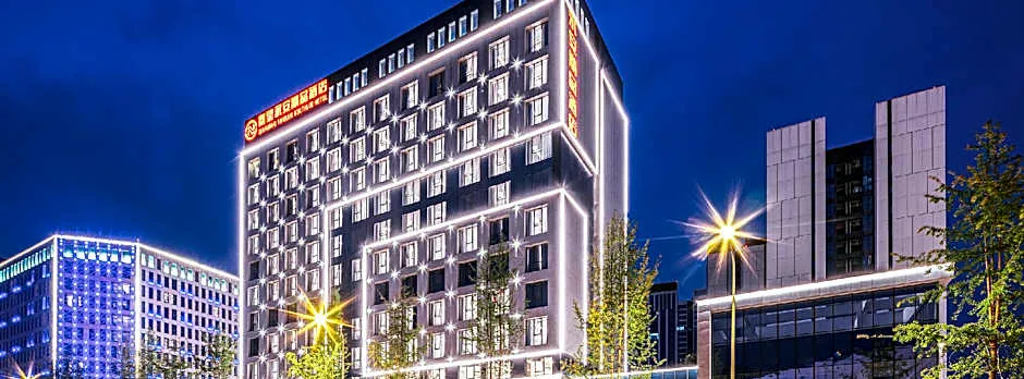 Chengdu Qinhuang Yongan Boutique Hotel