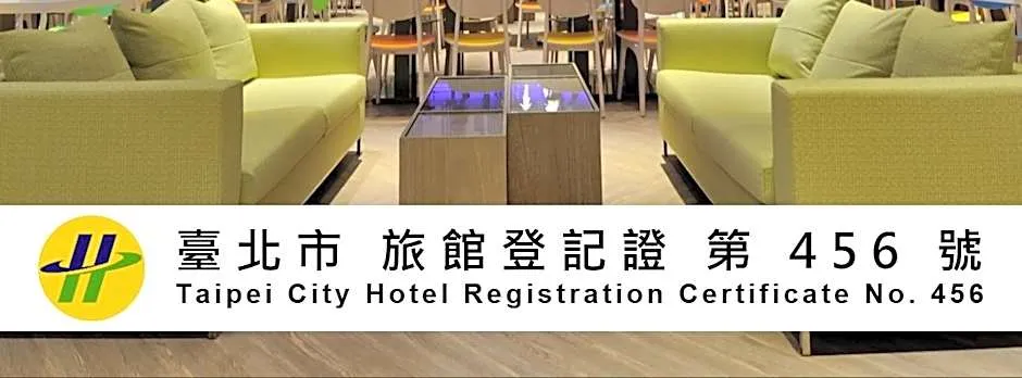 Green World Hotel Zhonghua