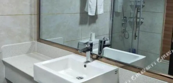 Yaocheng Guesthouse