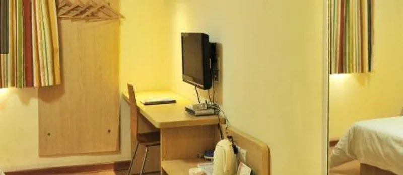 7 DAYS INN CHENGDU SOUTH RAILWAY STATION