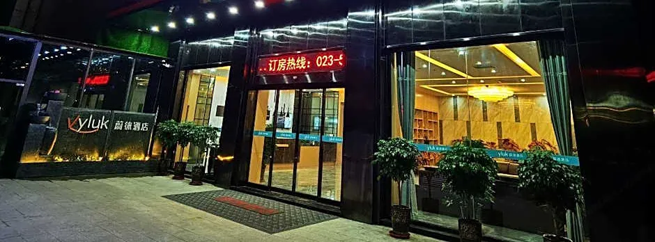 Vyluk Hotel Chognqing Chengkou Passenger Transport Center