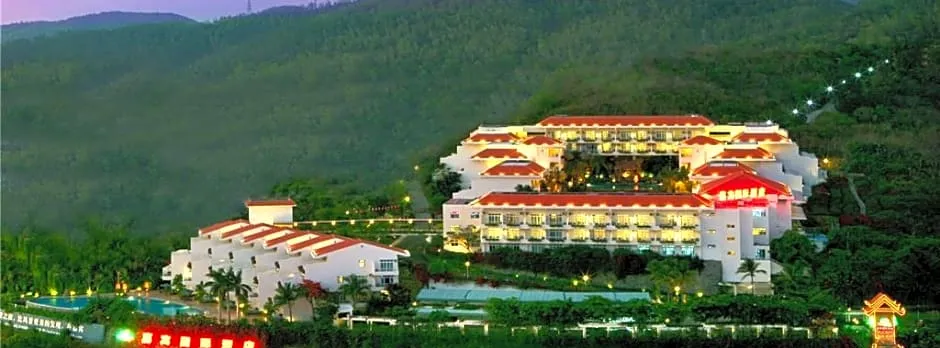 Guesthouse International Hotel Sanya