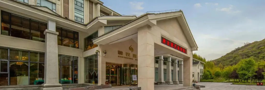 Shennong Hotel