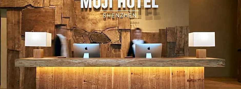 MUJI HOTEL SHENZHEN