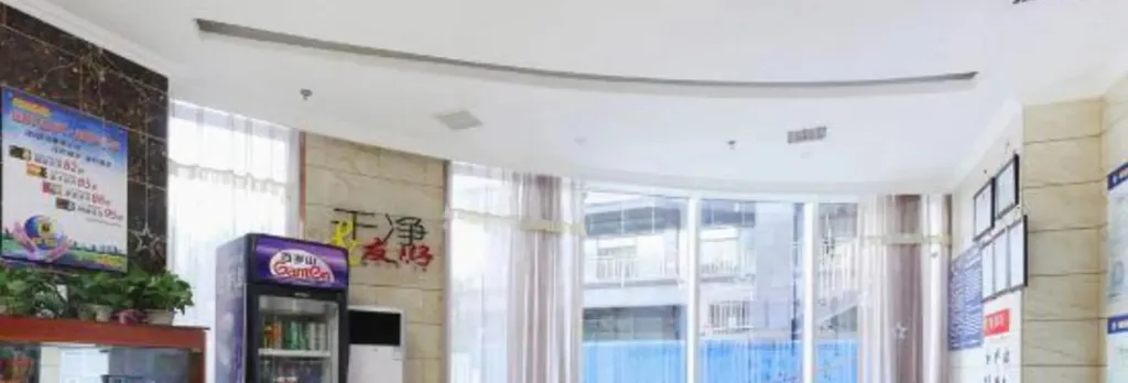 Super 8 Hotel Shungqiao store