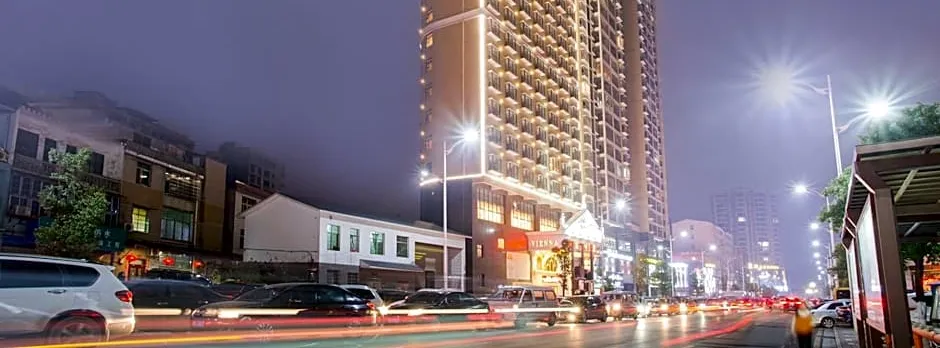 Vienna Hotel Hunan Hengyang Leiyang