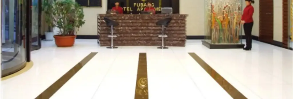 Fubang Hotel Apartment