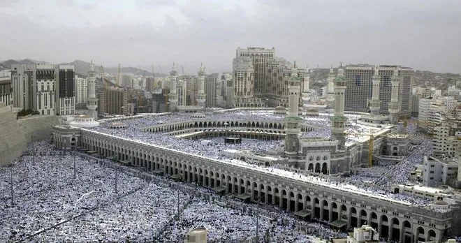Makkah Tower