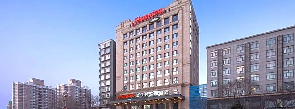 Hampton by Hilton Yulin Jingbian
