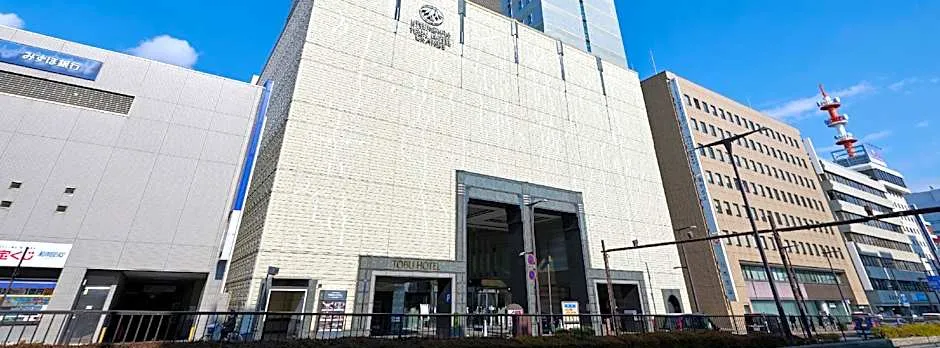 Utsunomiya Tobu Hotel Grande