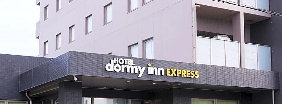 Dormy Inn Express Kakegawa