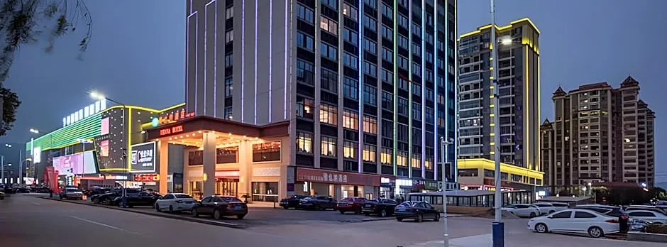 Vienna Hotel Jiangxi Yongxin Shizheng Square