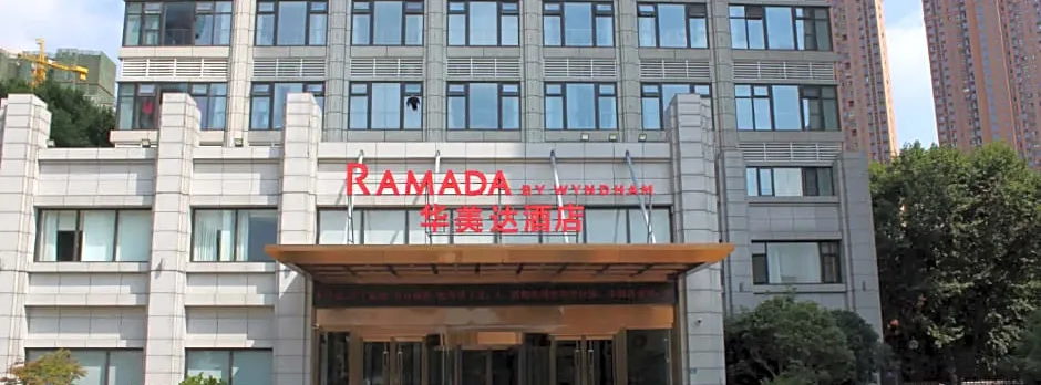 Ramada by Wyndham Wuhan Qingshan