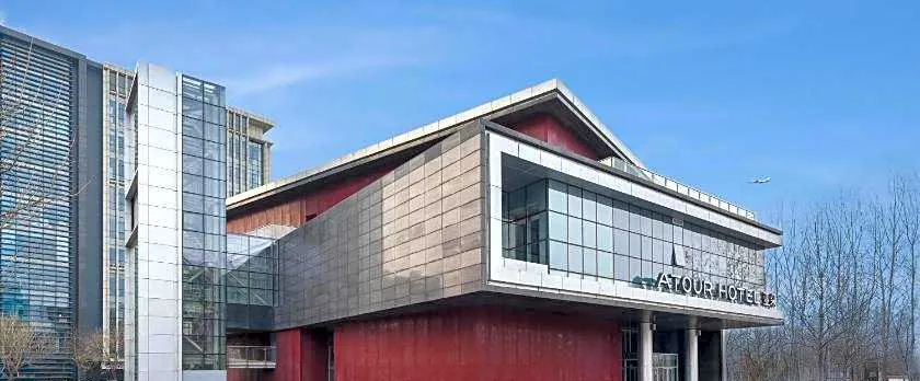 Atour Hotel Beijing Capital International Airport