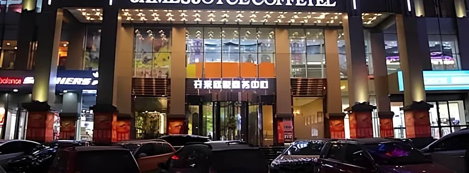 James Joyce Coffetel·Xinzhou Heping Road