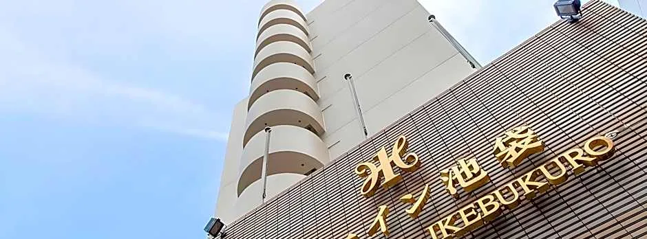 Daiichi Inn Ikebukuro