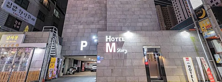 Hotel M story
