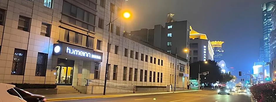 Home Inn Shanghai The Bund and Nanjing East Road Metro Station
