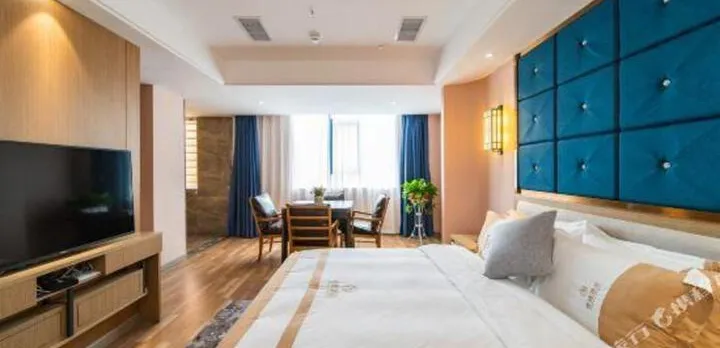 Anshun Qifeng Hotel