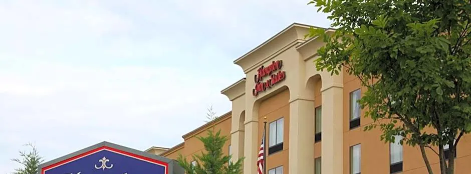 Hampton Inn & Suites Paducah