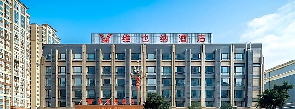 Vienna Hotel Sichuan Guang'an Xiaoping's Former Residence