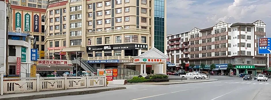 Vienna Hotel Guangxi Guilin Ziyuan Chengzhong