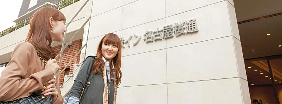 Meitetsu Inn Nagoya Sakuradori