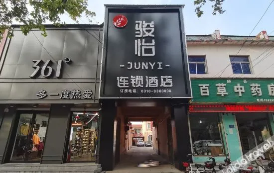 Yiyi Chain Hotel (Yixian Xincheng Road Branch)