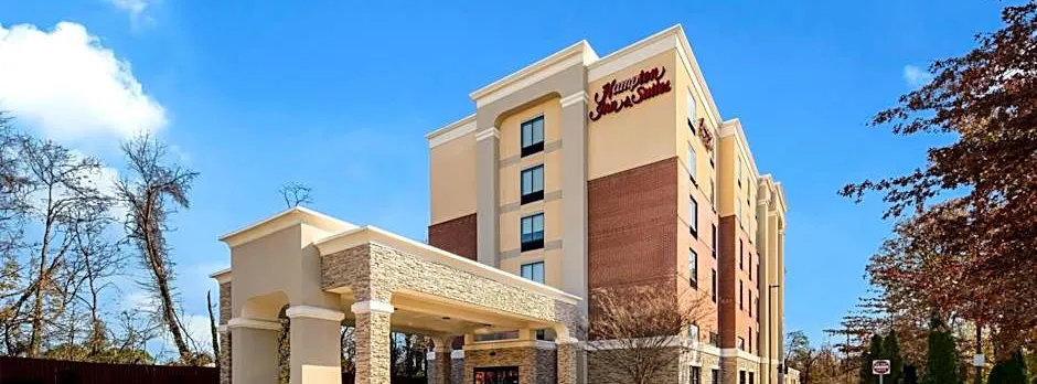Hampton Inn & Suites Camp Springs/Andrews AFB