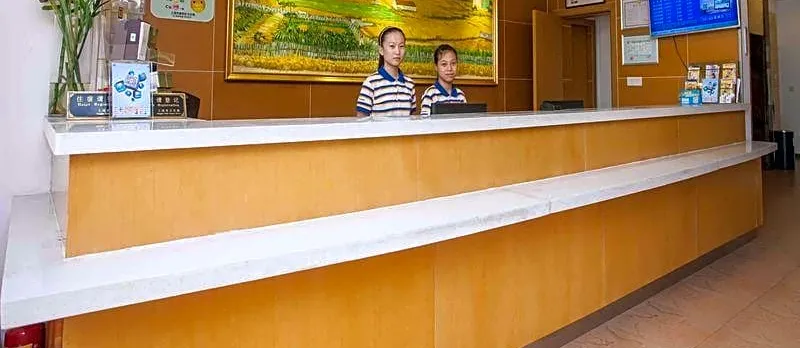 7 Days Inn Ganzhou Railway Station Waitan No.1 Branch