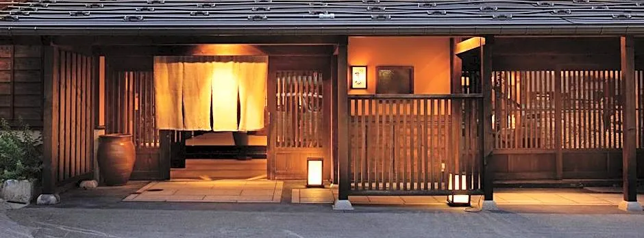 Ryokan Echigo Yuzawa HATAGO Isen
