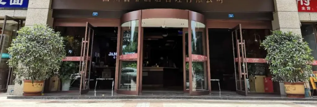 zhe fei hotel(Chengdu Wuhou Overpass Subway station)