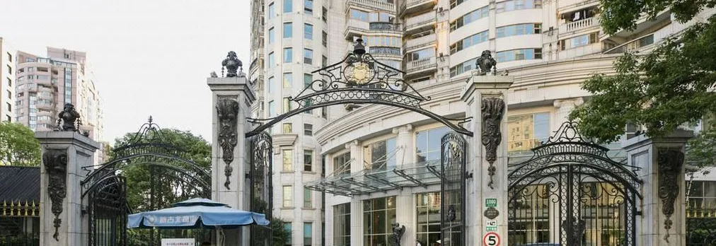 Hanting Hotel (Shanghai Hongbaoshi Road Subway Sta