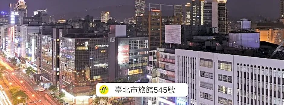 Eastin-Taipei Hotel