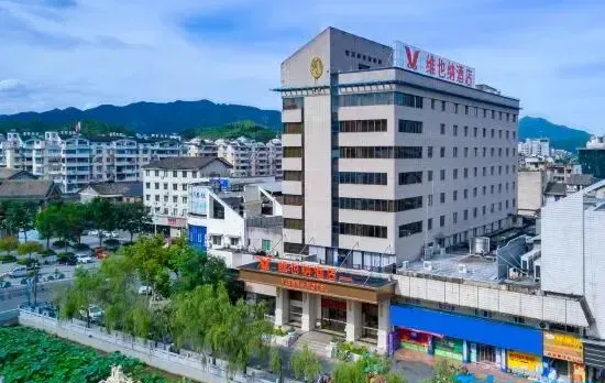 Longquan Hotel