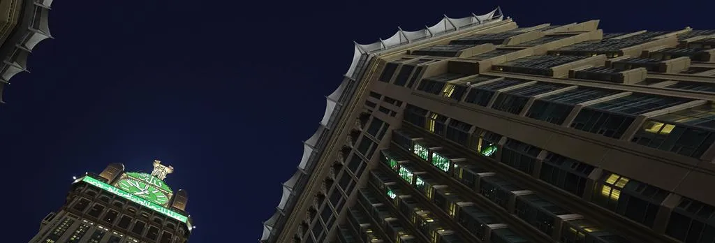 Pullman Zamzam Makkah