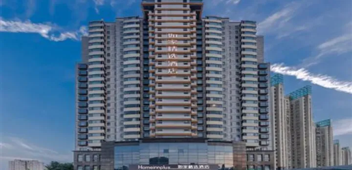 Homeinnplus-Shanghai Yushan Road Yuanshen Sports Center