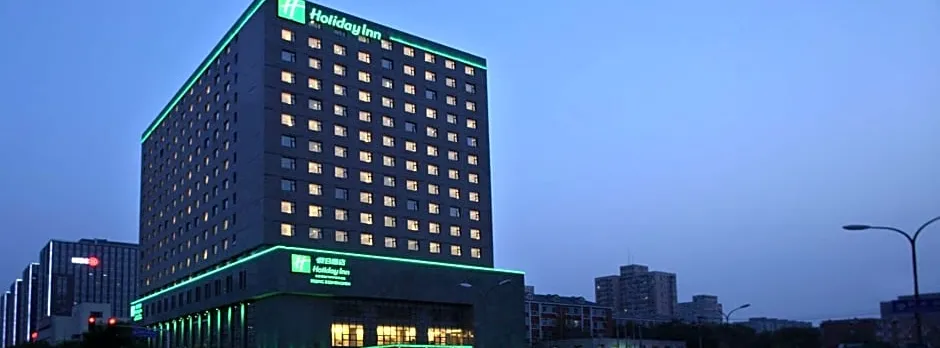 Holiday Inn Beijing Deshengmen By IHG