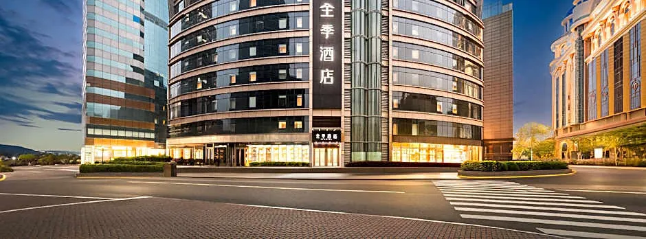 JI Hotel Shanghai People Square