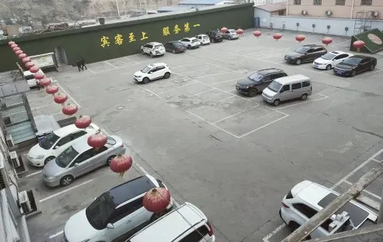 Zuoquan Dongdu Liyuan International Hotel